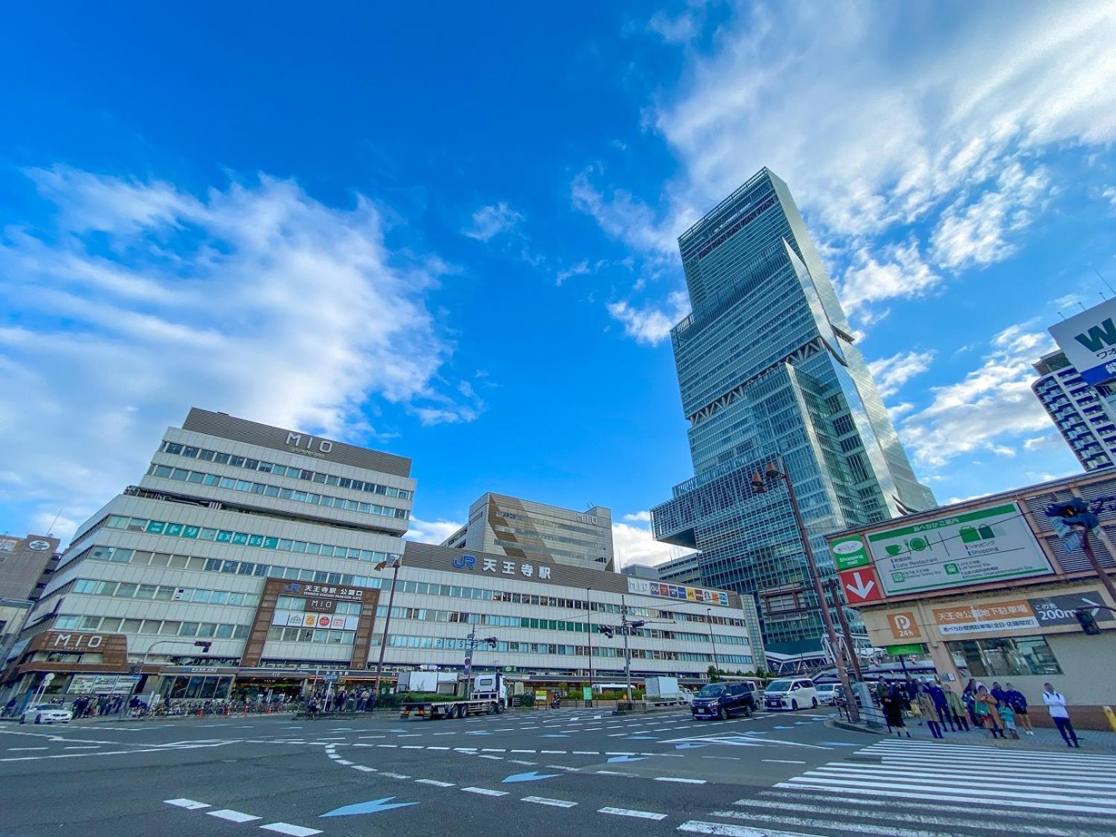 Anda No Mori Osaka Tennoji Tower Esterno foto